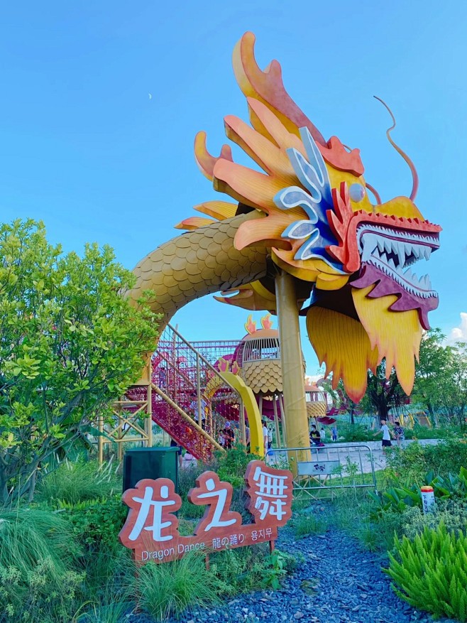 江门华侨城古劳水乡“童梦村”，遛娃天花板...