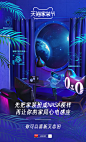 巧匠课堂·筑匠线下班第7周暗场景ip渲染作业_巧匠课堂-学设计上巧匠