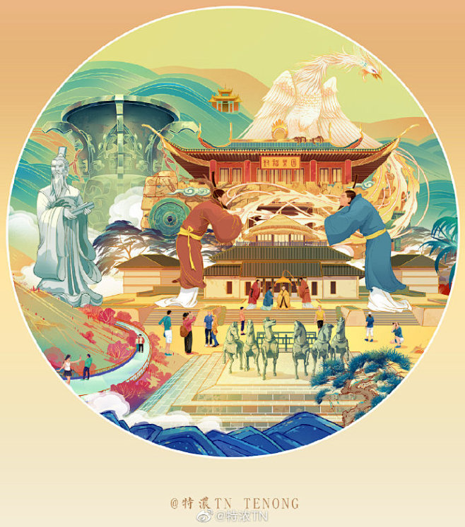 商业海报插画 画师：特浓