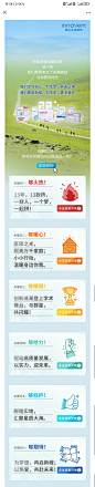 来自相册