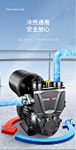增压泵静音家用小型全自动自来水加压抽水机吸水管道220v自吸水泵-tmall.com天猫
