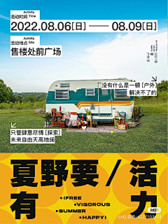 冷寒183采集到W-系列微信单帧