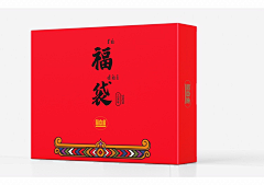 鄹灬采集到包装