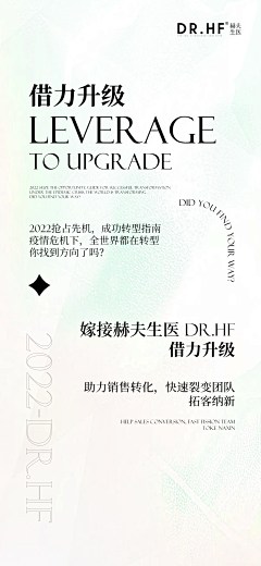 阿酒蛮采集到海报