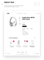 Web design for AWM online store