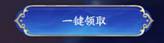 酸Q啊采集到组件编排