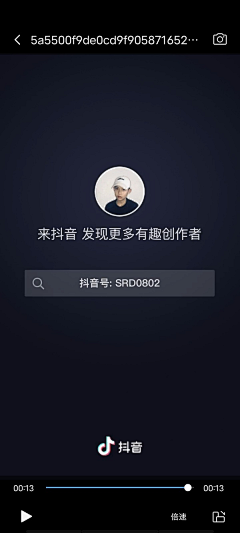 厦门陈嘉铭采集到狗头