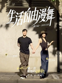贰肆零零采集到红薯