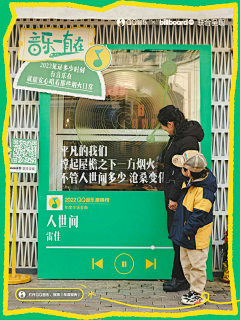 基与你还爱我采集到字•́ε•̀)ฅぇ?