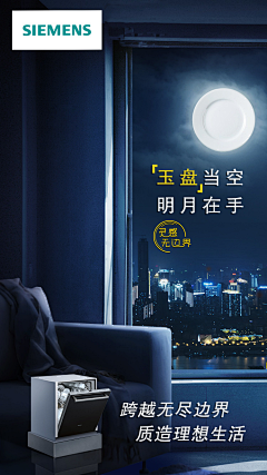 jenifer¢采集到social media