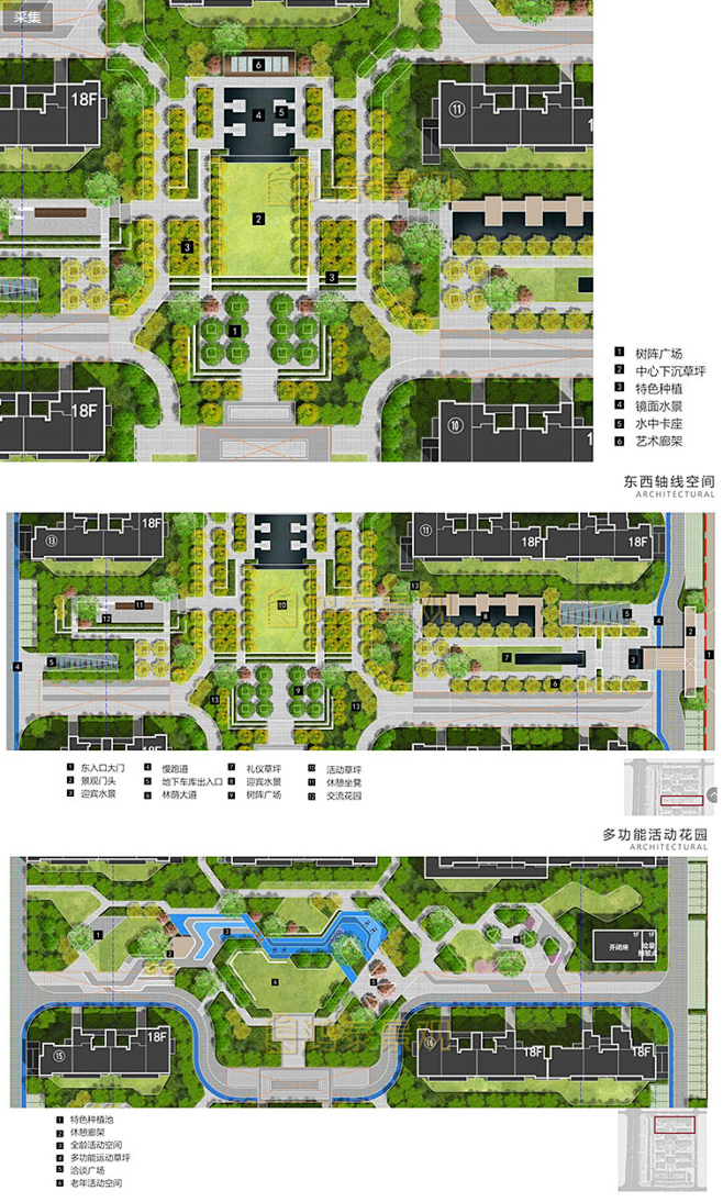 2020现代新中式大区居住小区景观设计方...