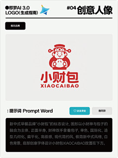 —Joy—采集到AI学习教程