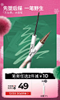 小奥汀旗舰店
