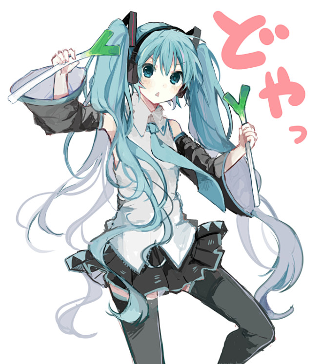 2016-07-08-845233.jp...