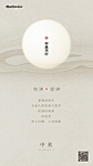 微信图片_20180925092335