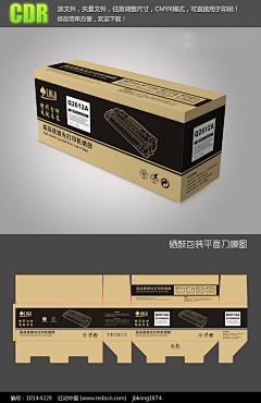 Yh2w7mMm采集到平面