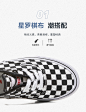 【幂幂同款】回力棋盘格女鞋2022新款帆布鞋女夏款潮流黑白格子女-tmall.com天猫