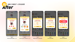 也许时间是一种解药采集到作品集