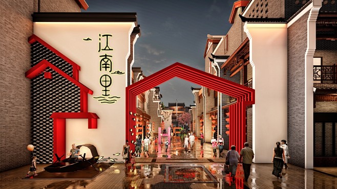 新中式商业街效果图欣赏_【知末效果图】