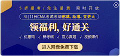 ljssss采集到banner