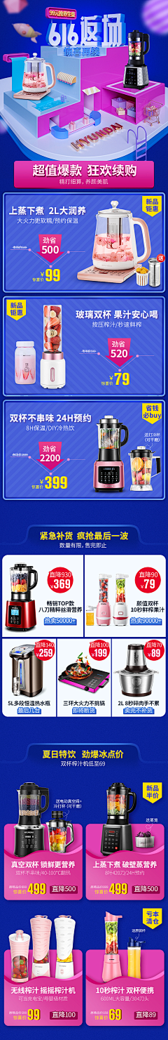 槑_槑采集到槑小槑。