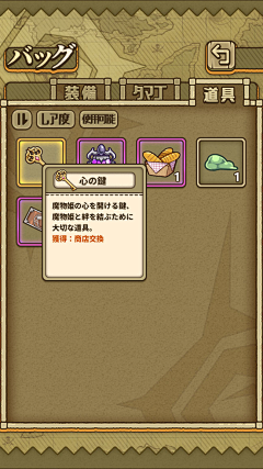 啧啧啧啧啧啧啧啧z采集到卡尔迪亚与奇幻恶魔公主们的冒险故事