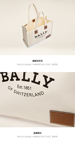 啊姬啊采集到周边