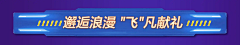 younika采集到参考——按钮/弹窗