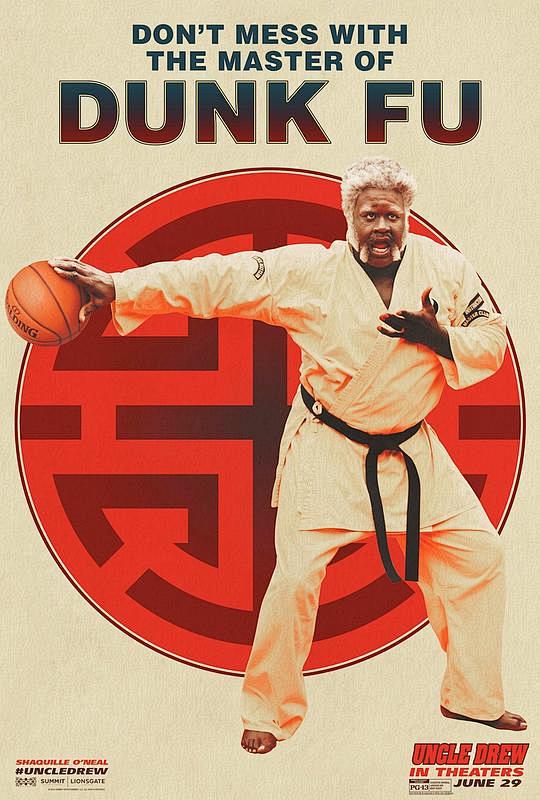 德鲁大叔 Uncle Drew 海报