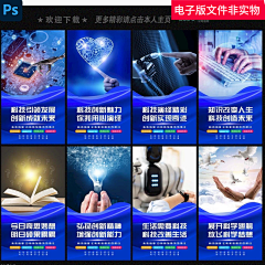 su0726采集到展厅