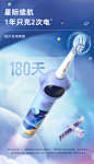 Q3S终稿-5.26_11.jpg