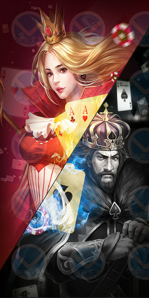 050腾讯游戏欢乐拼三张炸金花棋牌游戏U...