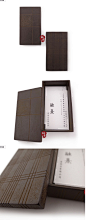 【融熹】日本铃木盛久 铸铁盒子 多功能 收纳盒 现货-淘宝网