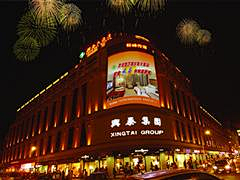 Liuqi24采集到乐途旅游网
