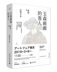 团子昆采集到产品设计相关参考