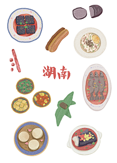 喃洝采集到食