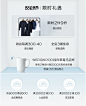 THEORY官方旗舰店