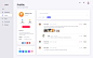 Dashboard design profile