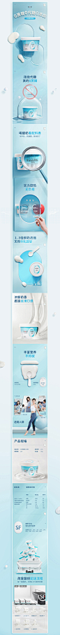 简爱品牌新视觉设计.jpg