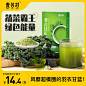 O1CN01WdM77K1uwlZD38fRZ_!!0-item_pic.jpg (800×800)