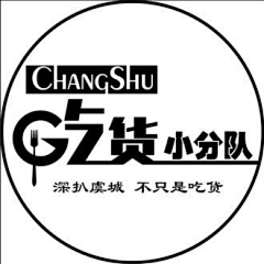 谭daye采集到平面设计