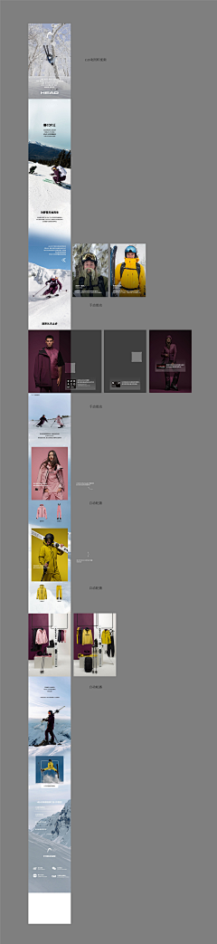 JackieWWW采集到个人作品集 Design Portfolio
