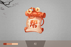 七插小乐子采集到小icon 