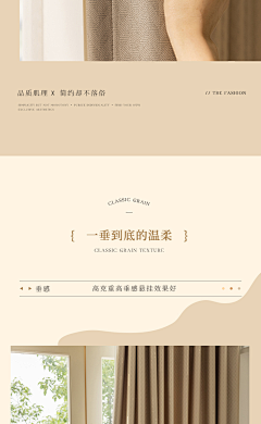 三塔vo采集到创意