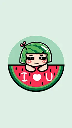 #夏天# #清新# #萌# #瓜小西# #西瓜# #表情# #Q版# #卡通# #可爱# #涂鸦# #头像# #壁纸# #锁屏#