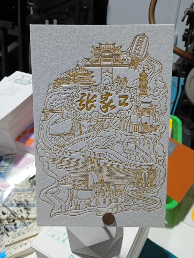 为什么手绘城市明信片这么火？全凭活版印刷
