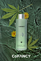 CoFANCY Eye Lotion / CBD & coffee