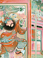 来自《中国日报》插画师们微博图片整理