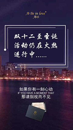 展现你自己采集到素材库