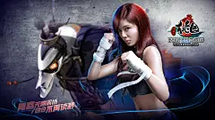 赵奕欢青春期3游戏青春电脑桌面壁纸